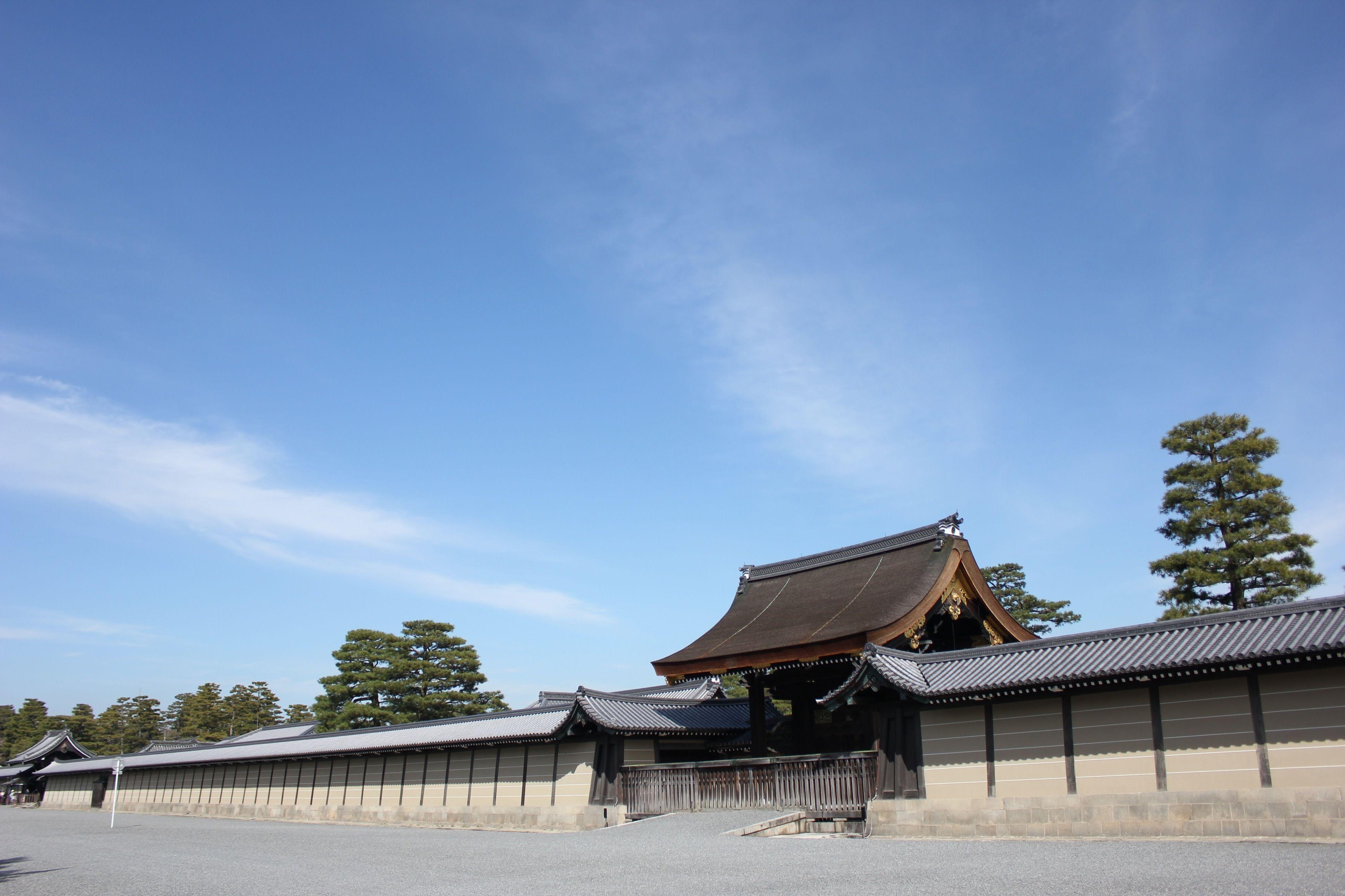 Stay Sakura Kyoto Nijo Rikyu — Photos 2