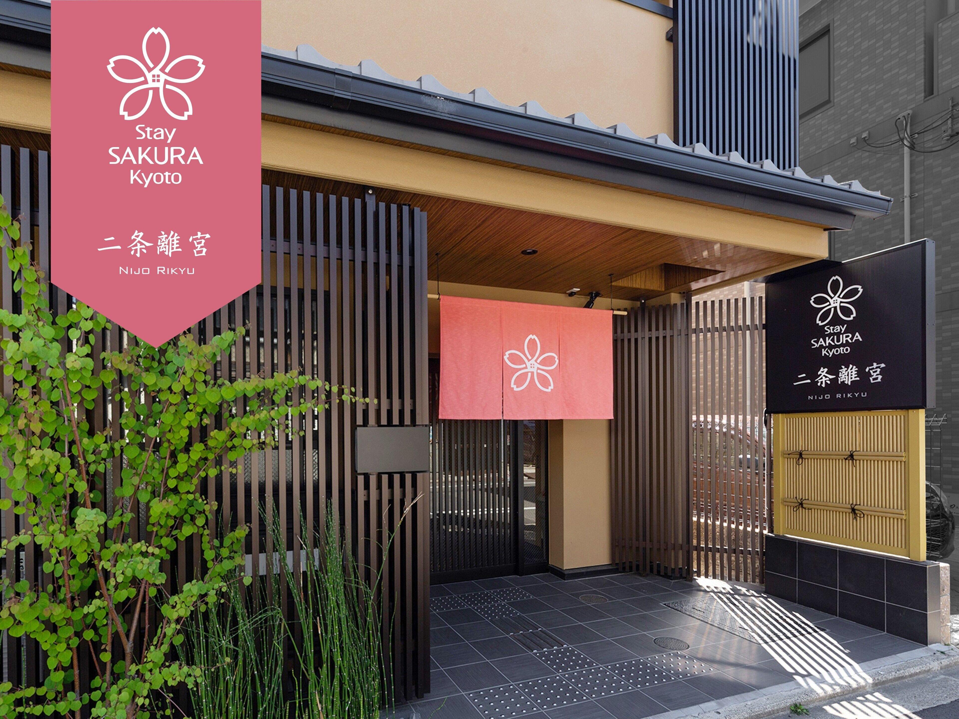 Stay Sakura Kyoto Nijo Rikyu, Kyoto
